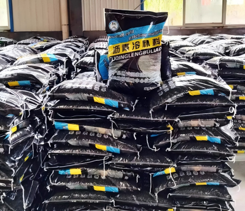 江陵沥青冷补料