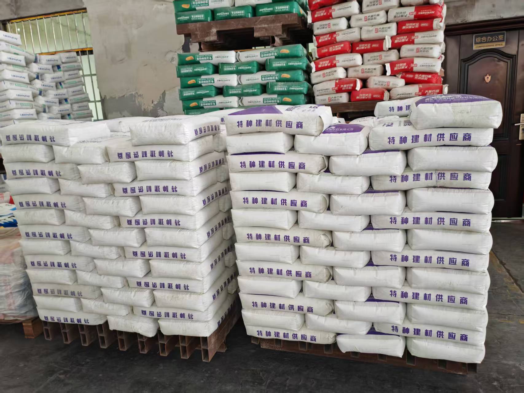 江陵拱顶带模注浆料