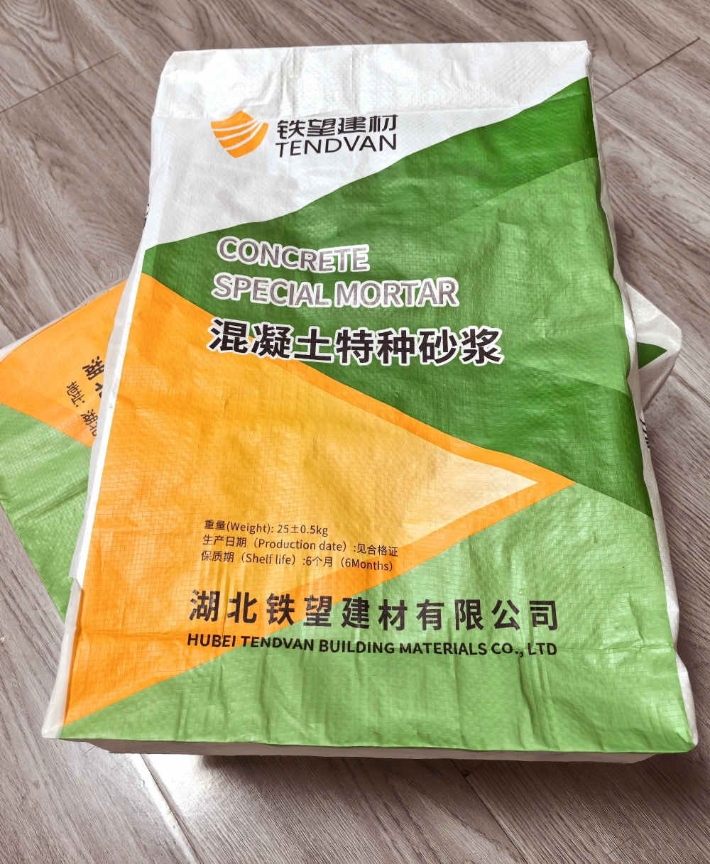 江陵薄层快速修补料