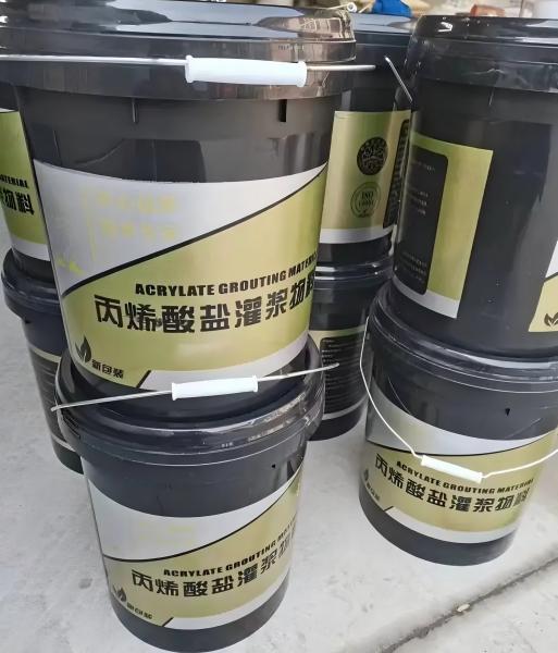 江陵丙烯酸盐灌浆料