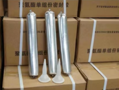 江陵聚氨酯密封胶